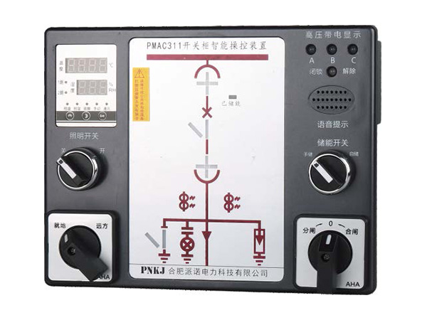 HX-ICD311